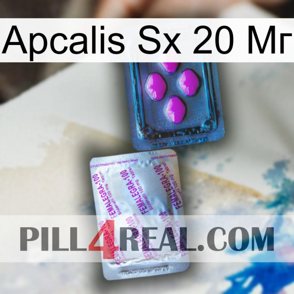 Apcalis Sx 20 Мг 37.jpg